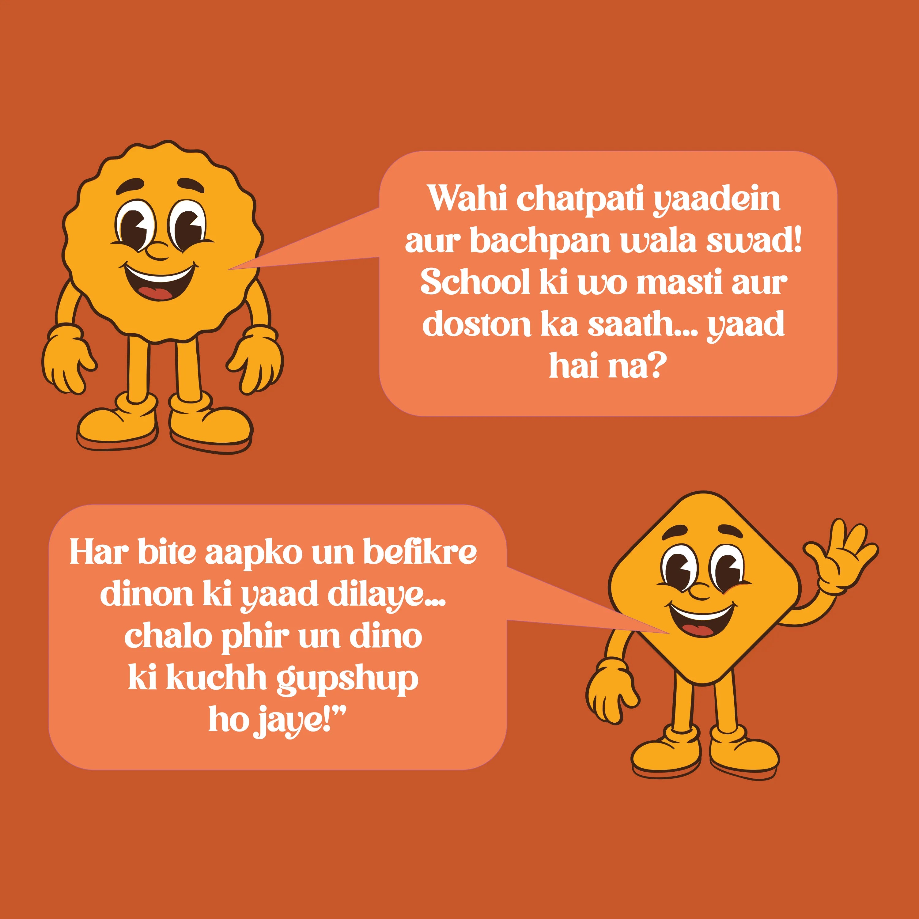 Chur Chur Bair Tikha - Jar
