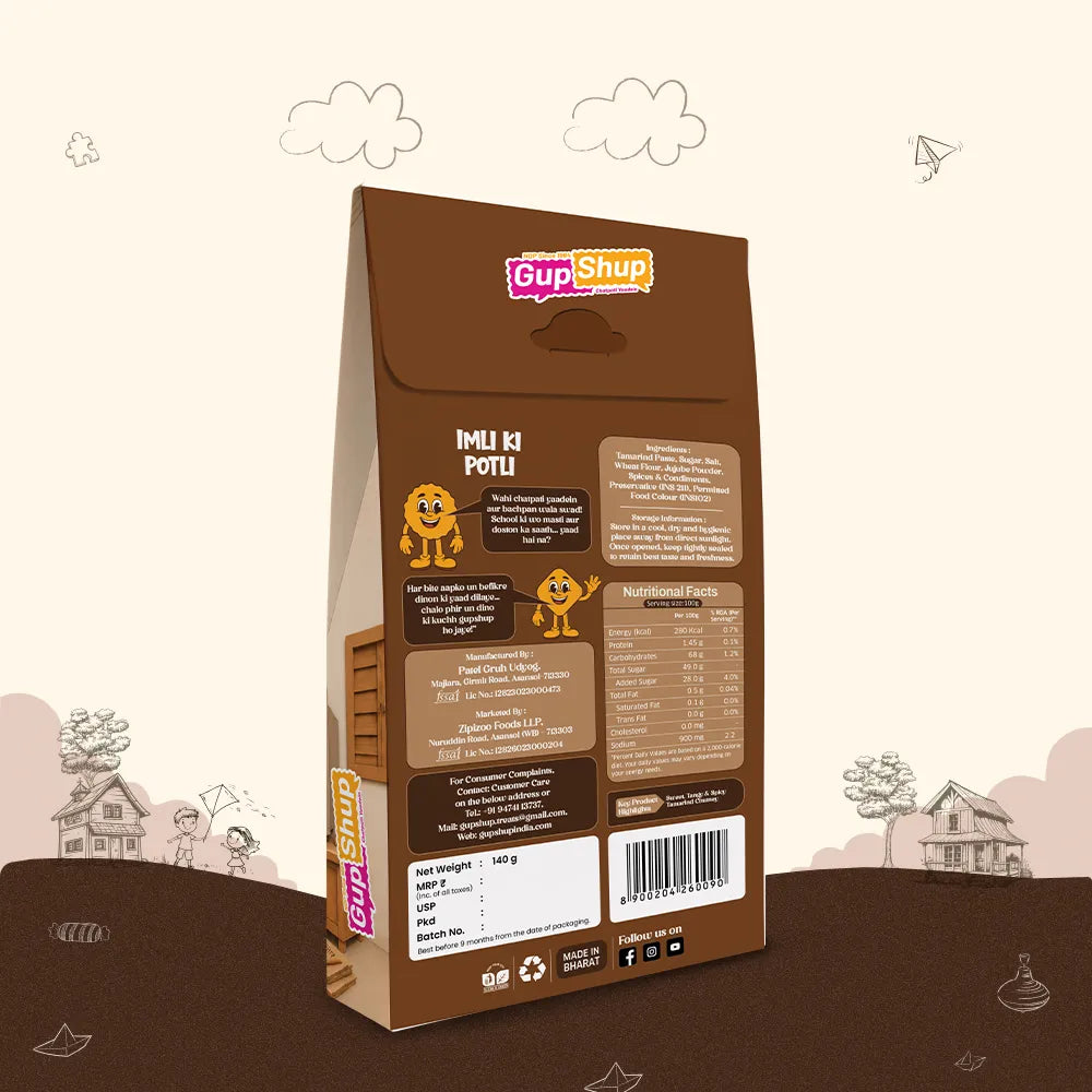 Imli Ki Potli - Box