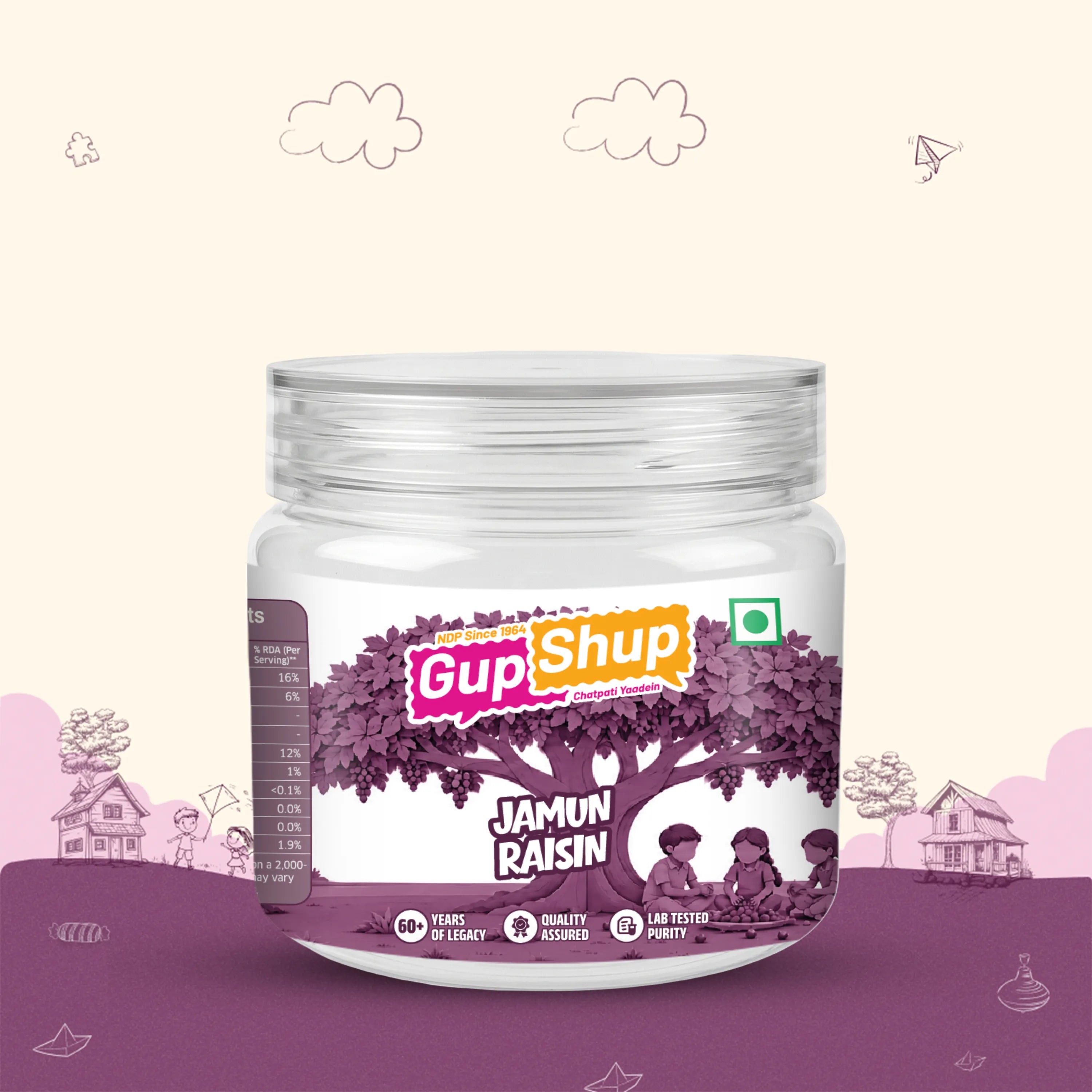 Jamun Raisin - Jar