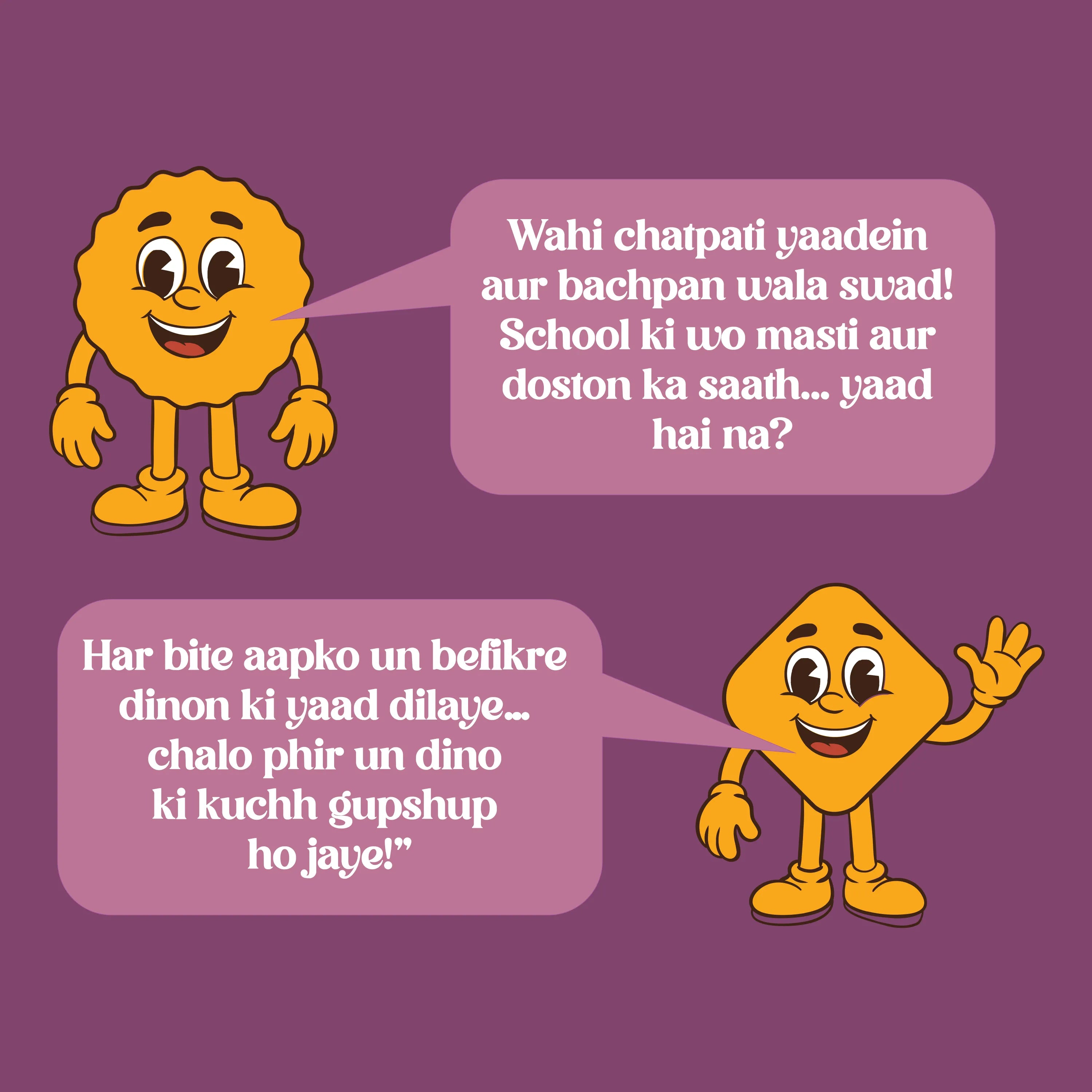 Jamun Raisin - Jar