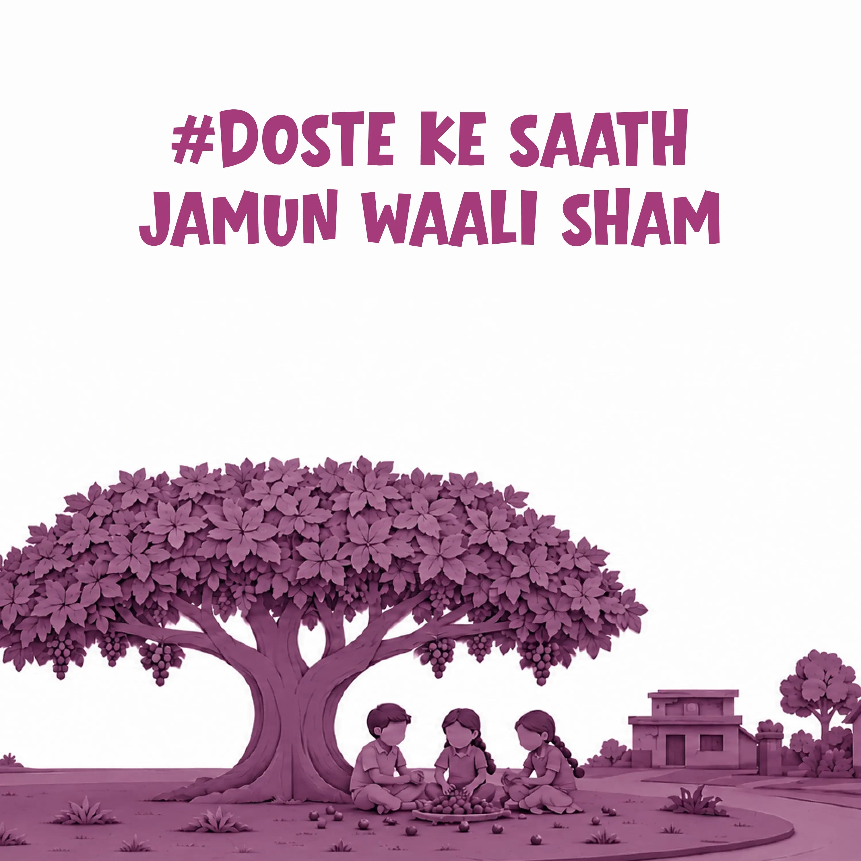 Jamun Raisin - Jar