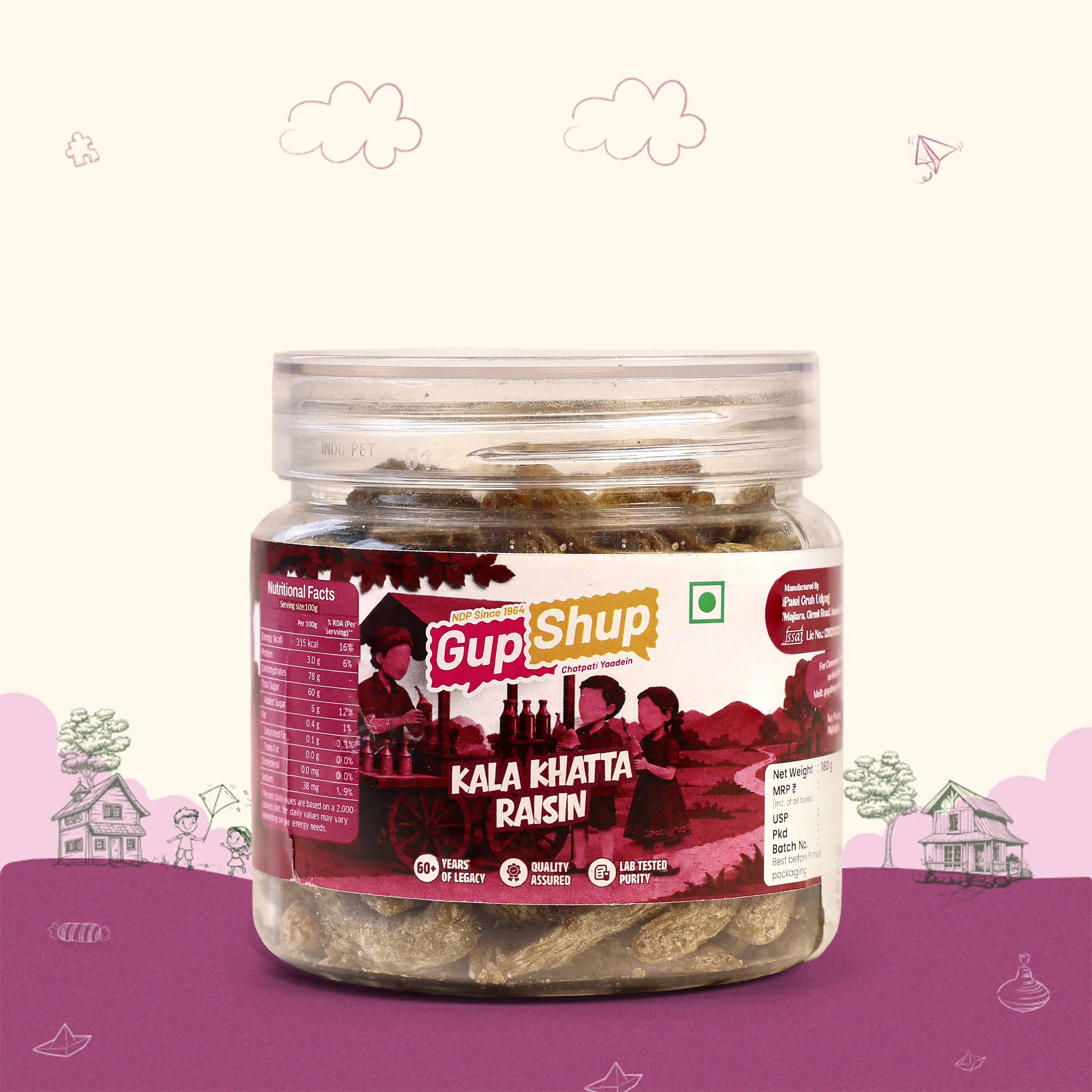 Kala Khatta Raisin - Jar