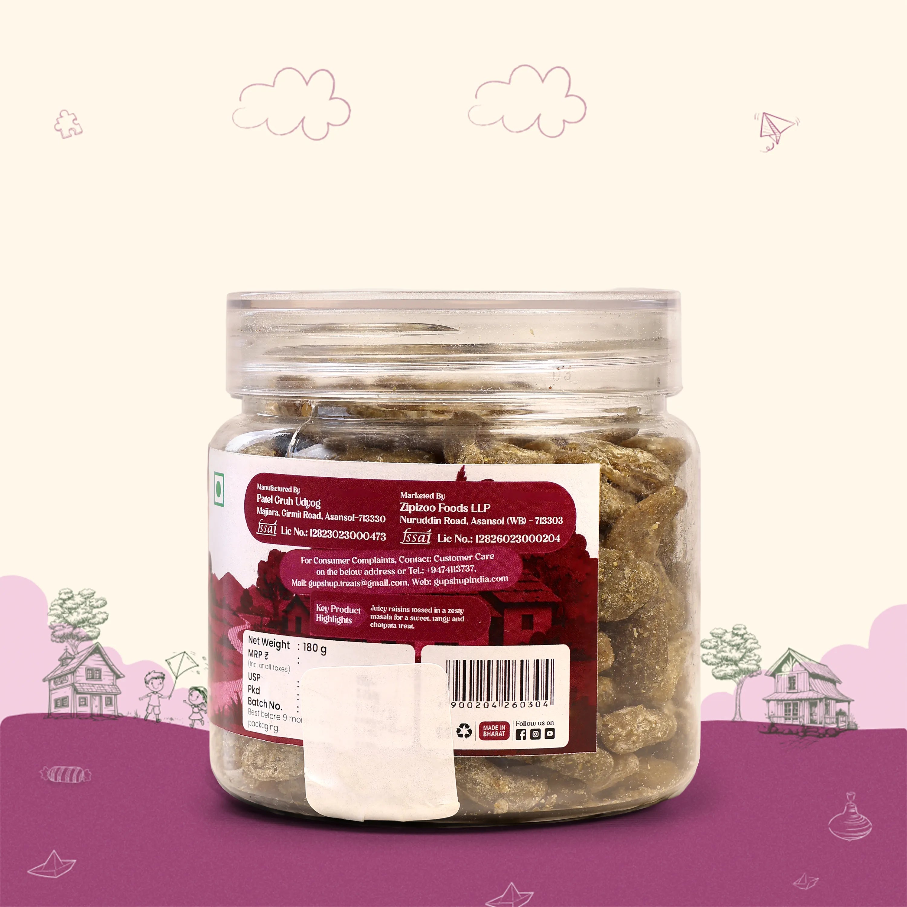 Kala Khatta Raisin - Jar