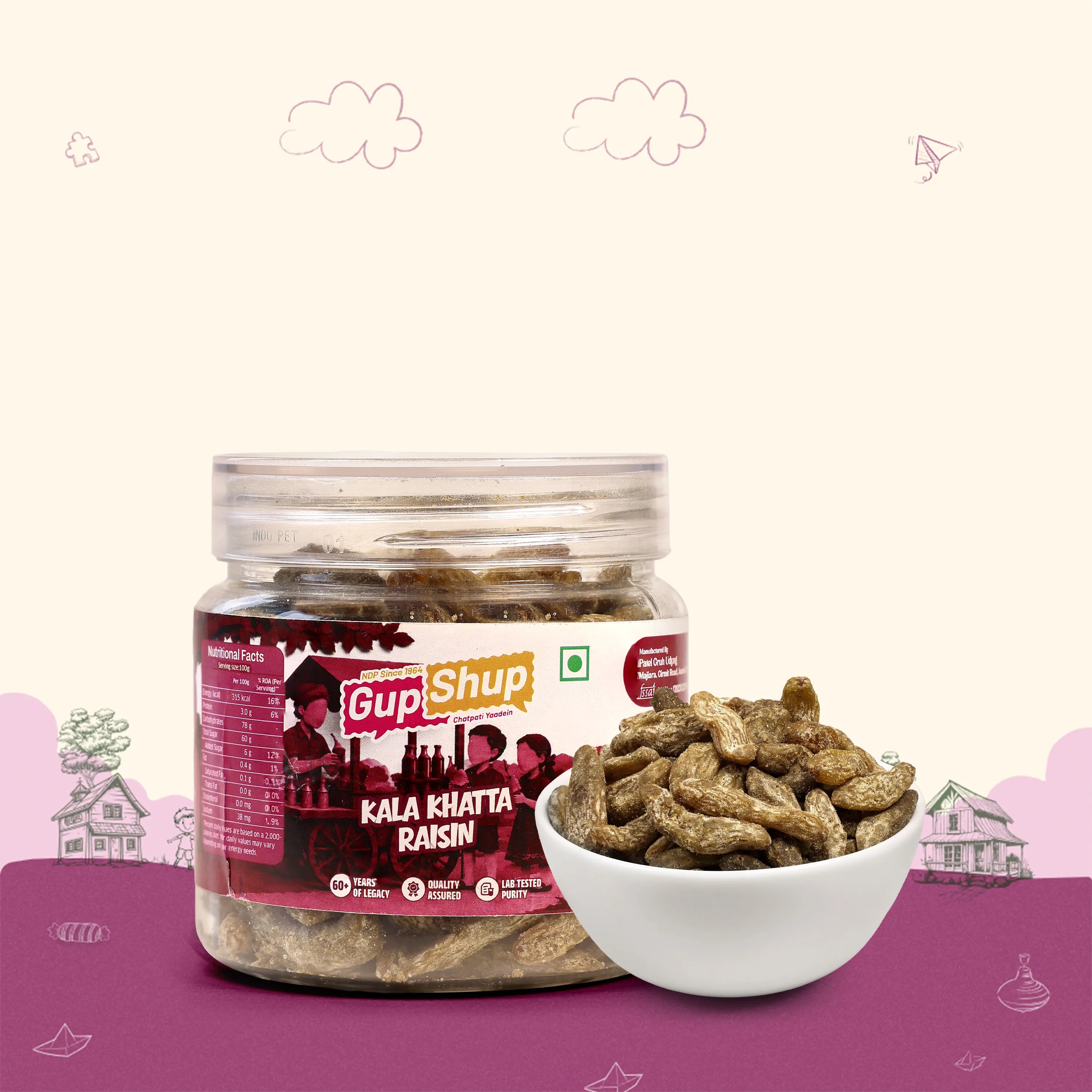 Kala Khatta Raisin - Jar