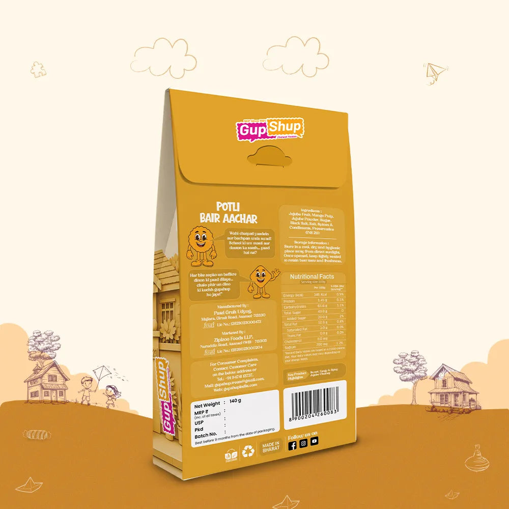 Potli Bair Aachar - Box