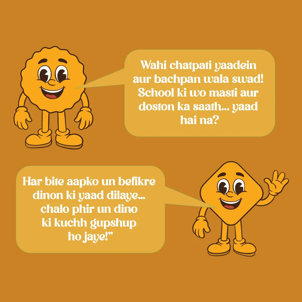 Potli Bair Aachar - Box