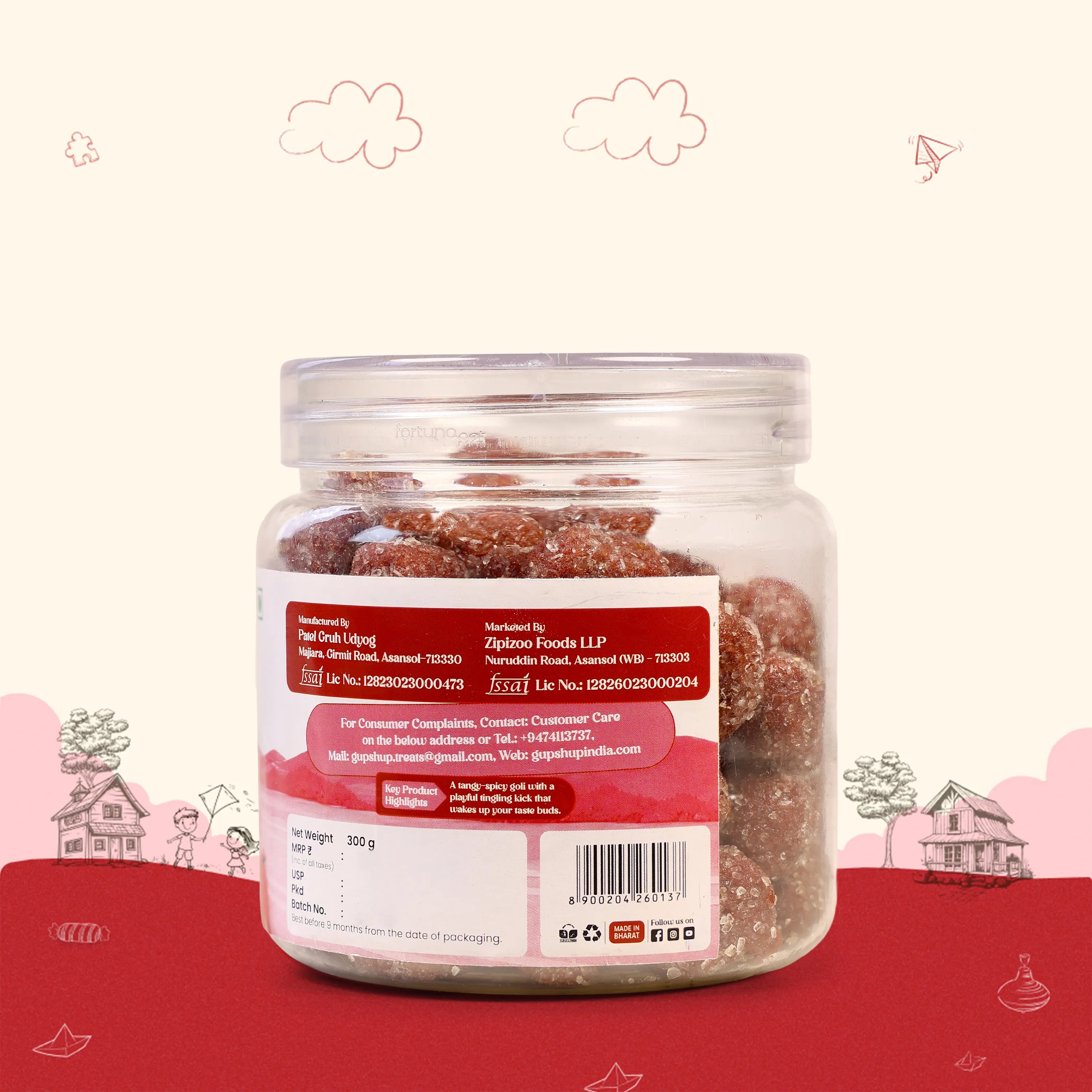 Strawberry Gatagat - Jar