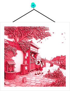 Childhood story image